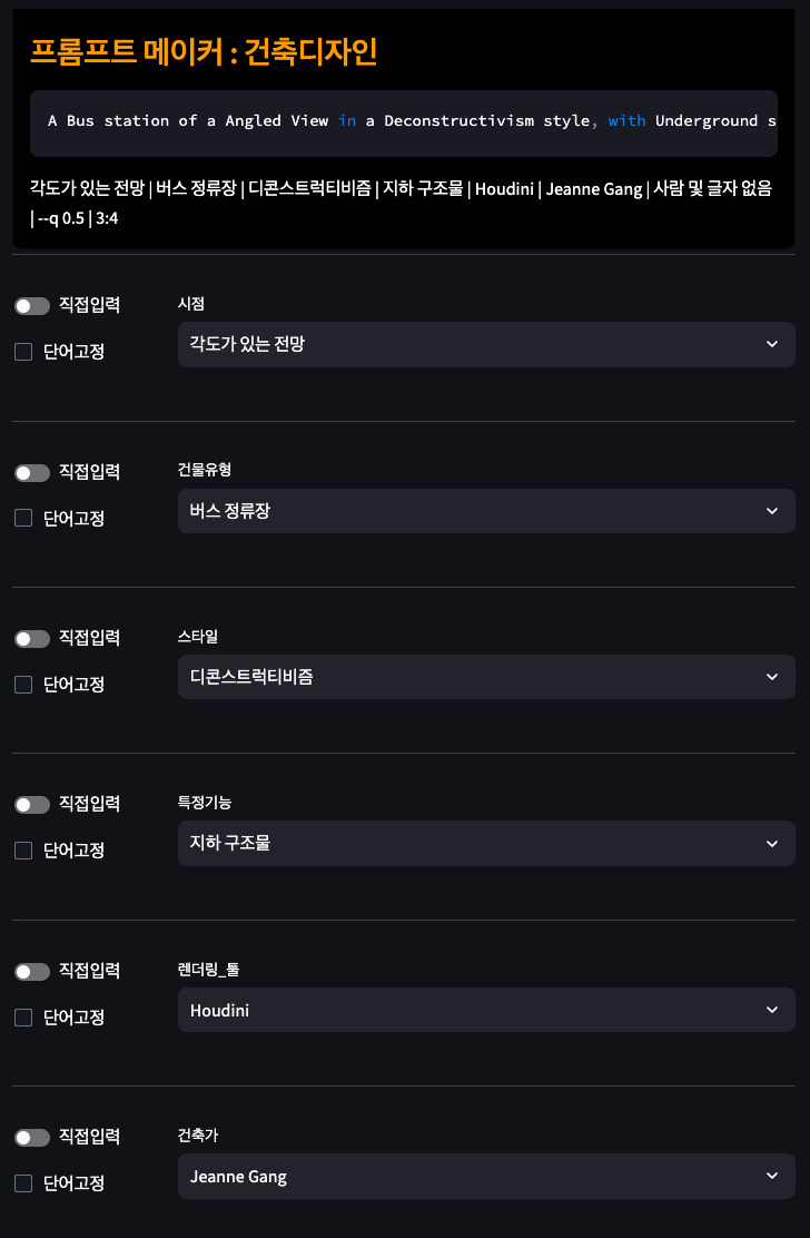 브런치 글 이미지 2