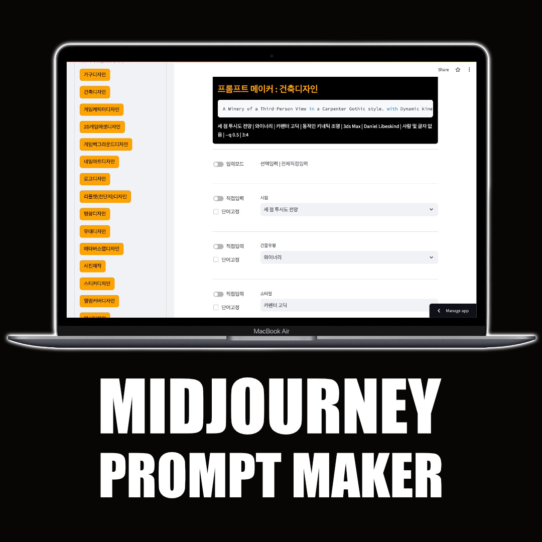 브런치 글 이미지 6