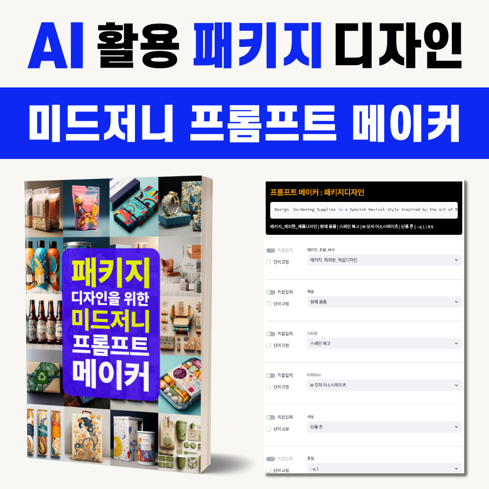 브런치 글 이미지 6