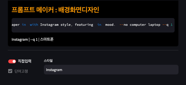 브런치 글 이미지 13