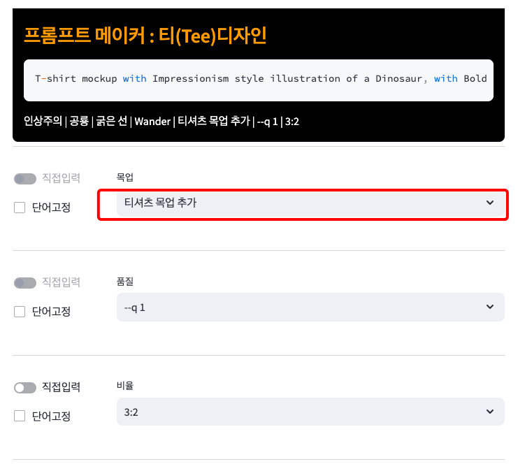 브런치 글 이미지 13