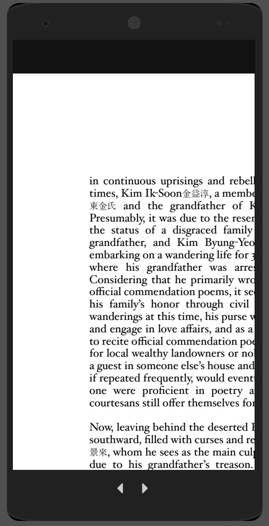 브런치 글 이미지 11