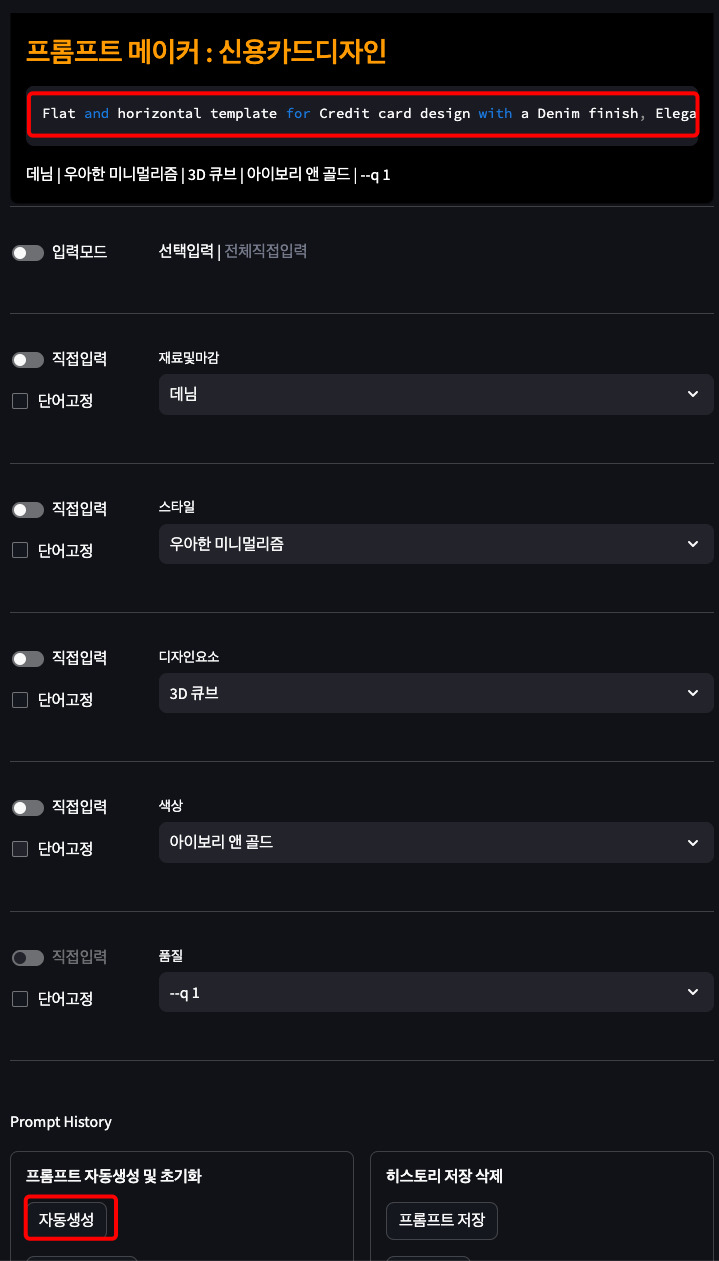 브런치 글 이미지 9