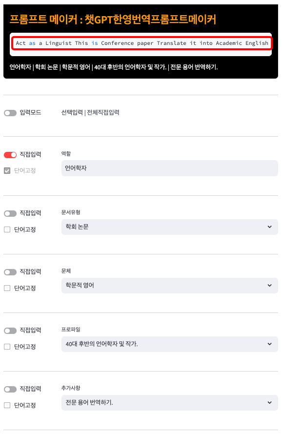 브런치 글 이미지 1