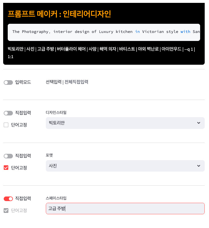 브런치 글 이미지 14