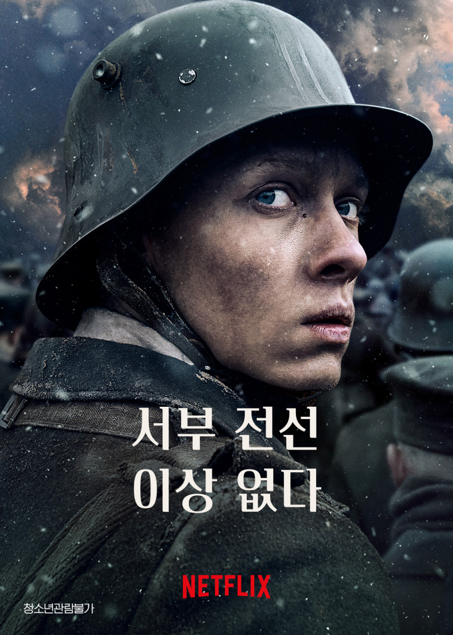 무료 카지노 게임