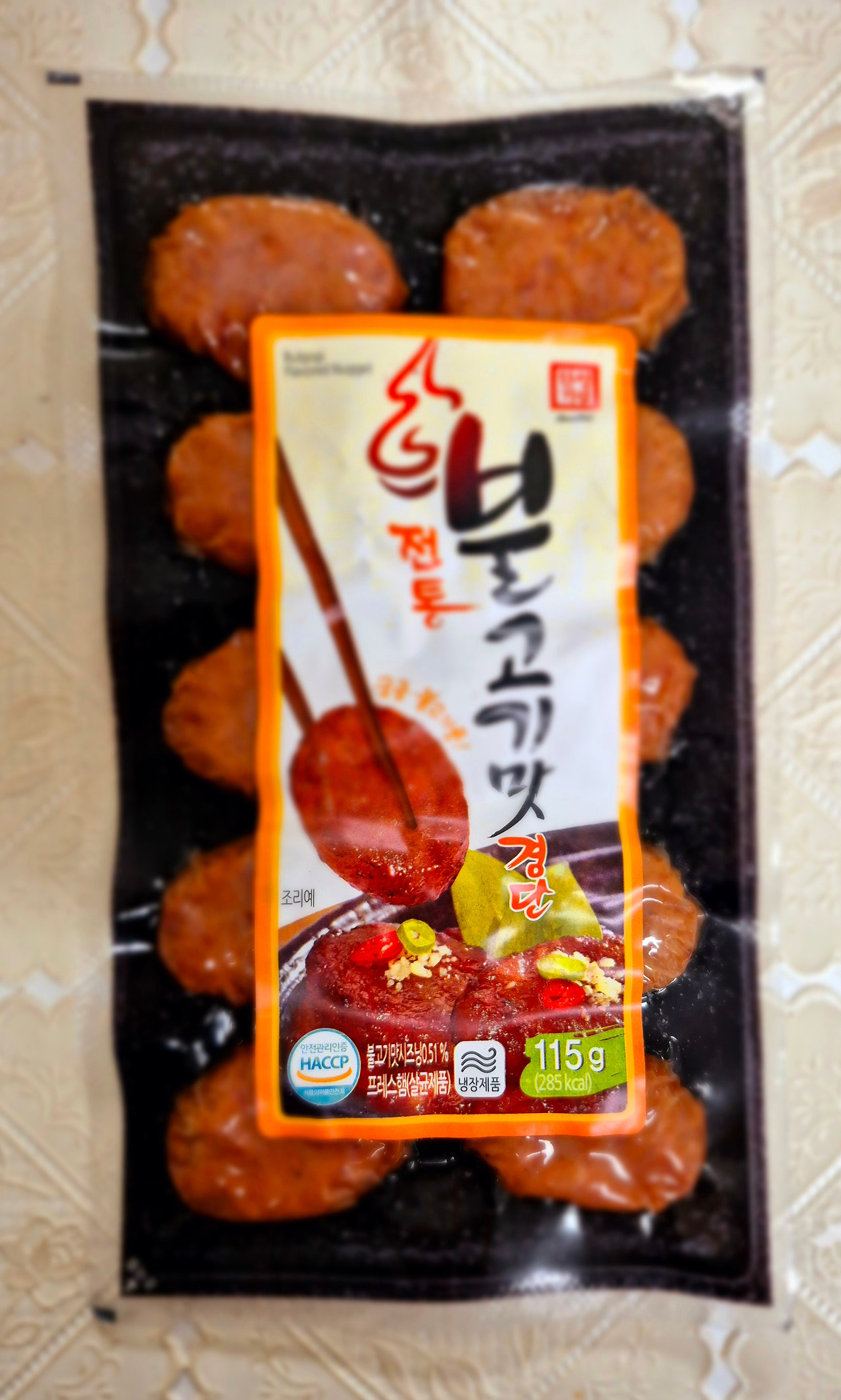 카지노 가입 쿠폰