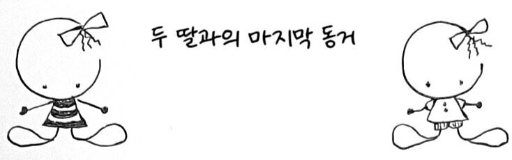 카지노 가입 쿠폰