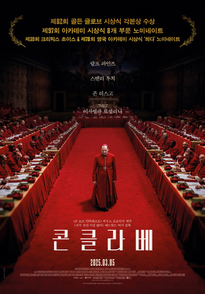 무료 카지노 게임