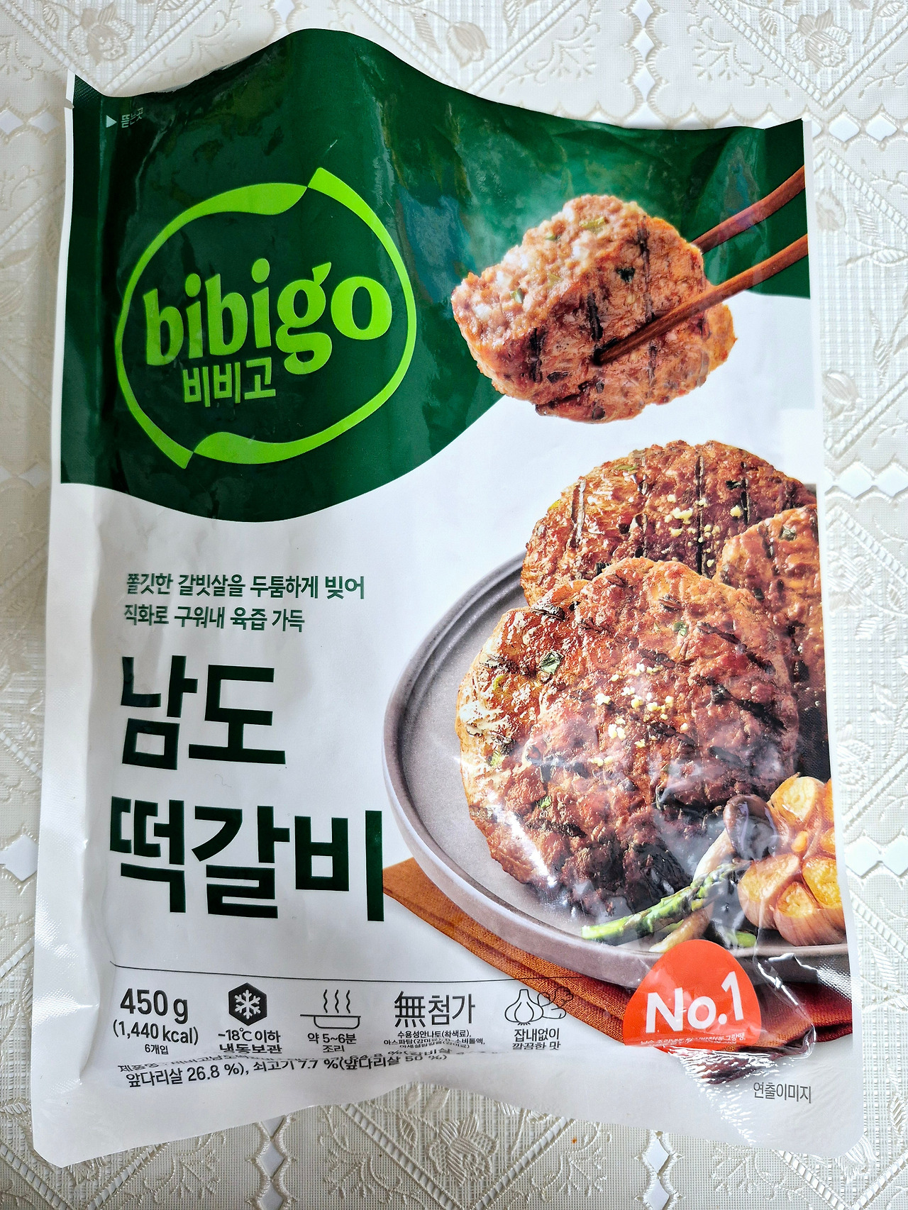 카지노 게임
