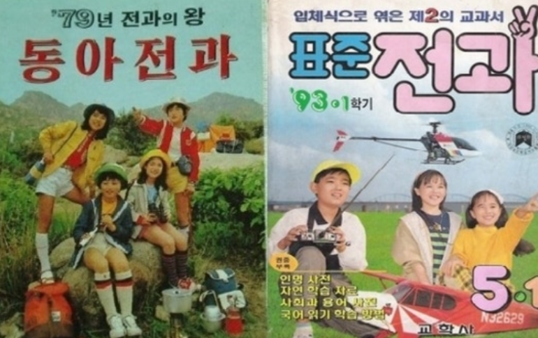 무료 카지노 게임