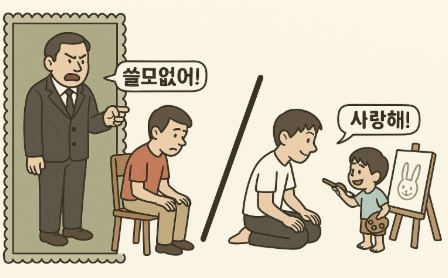 카지노 게임 추천