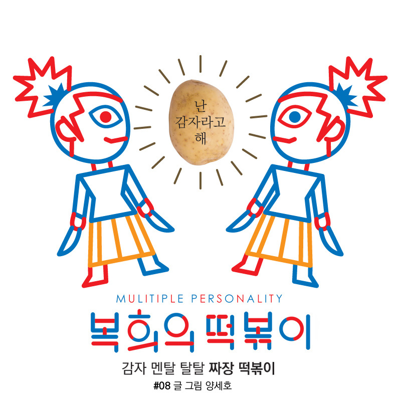 카지노 게임 추천