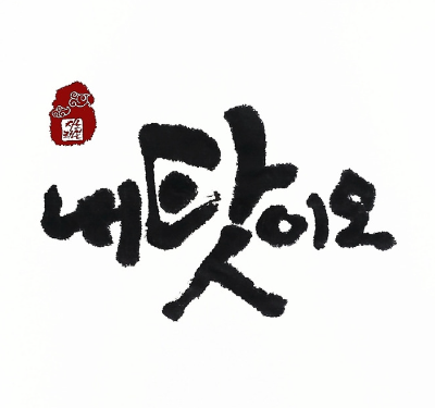 무료 카지노 게임