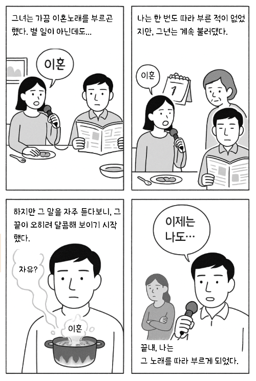 카지노 가입 쿠폰
