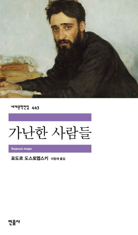 카지노 게임 추천