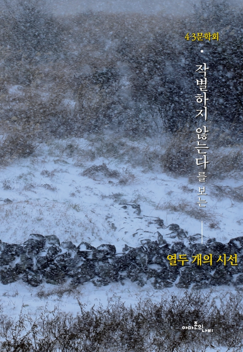 무료 카지노 게임