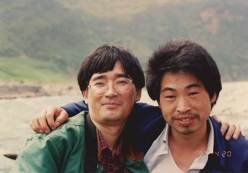 온라인 카지노 게임