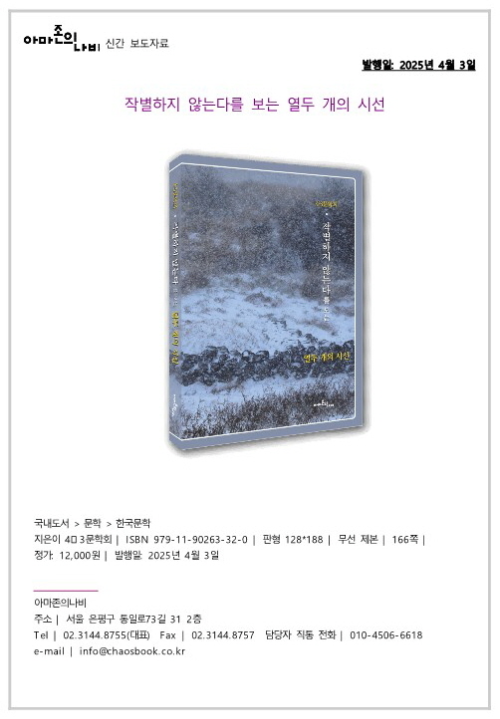 무료 카지노 게임