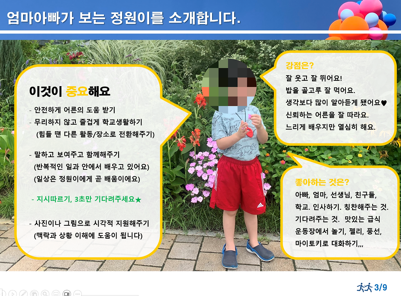 무료 카지노 게임