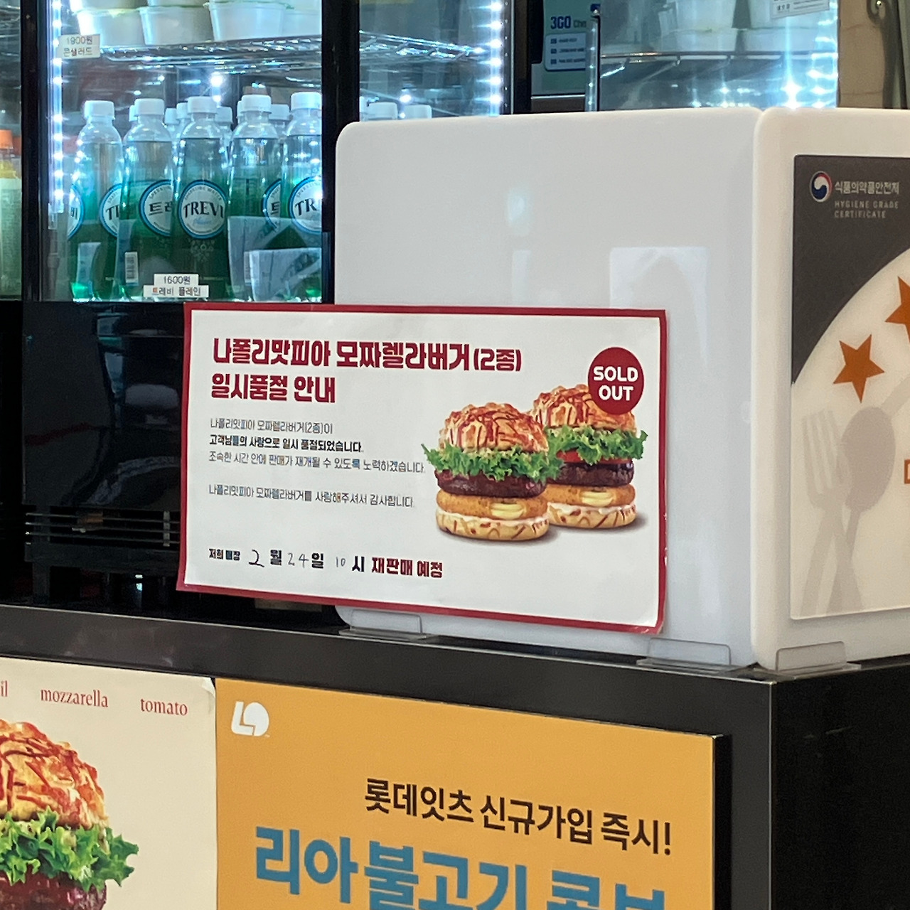 카지노 게임 사이트
