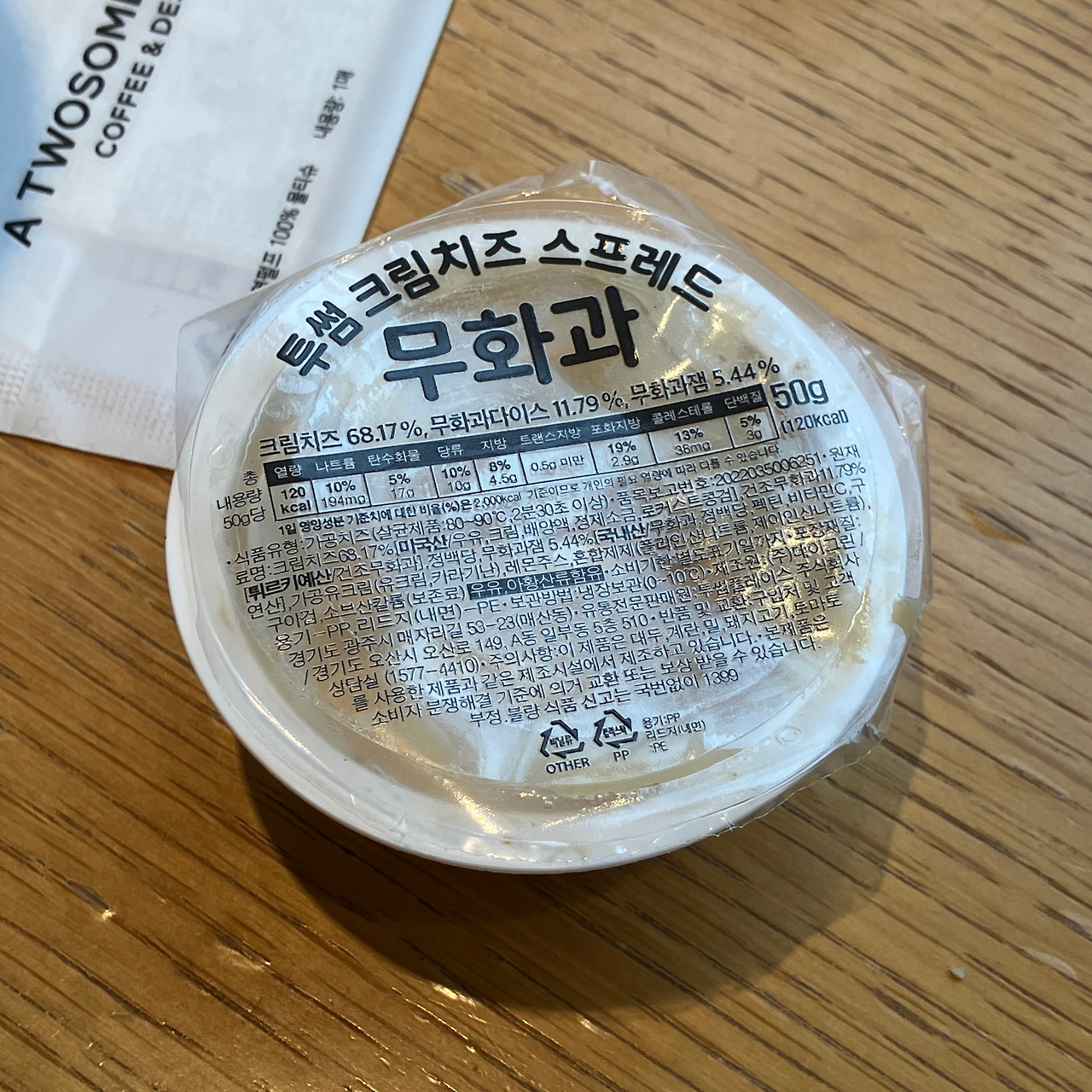 카지노 게임