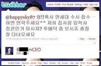 무료 카지노 게임