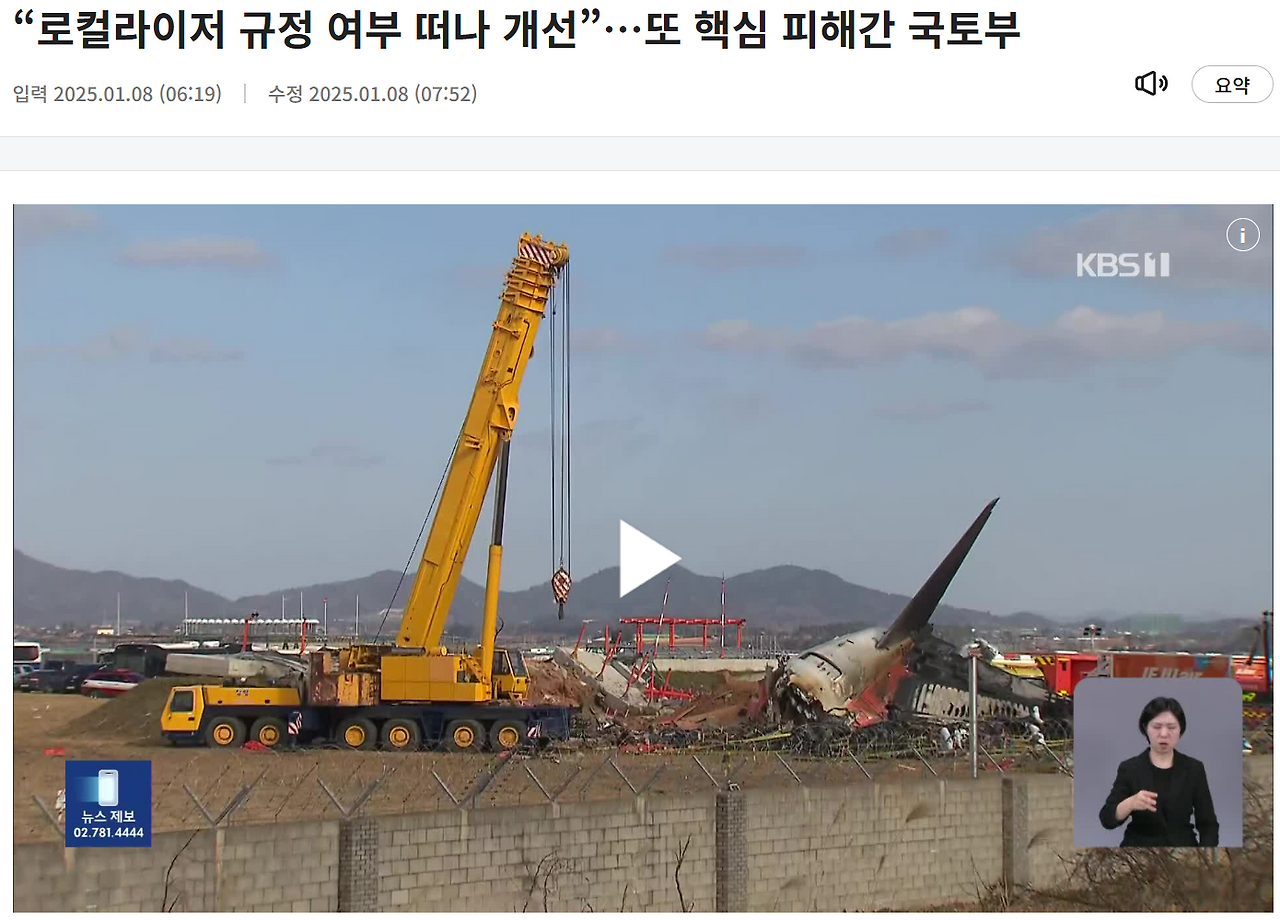 브런치 글 이미지 1