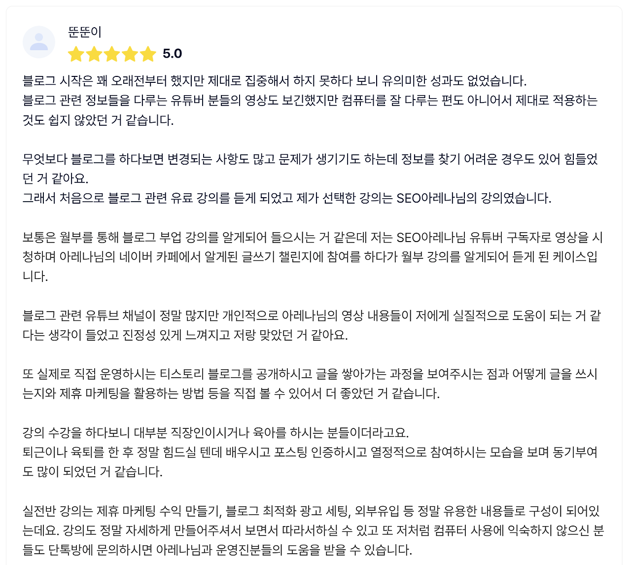 카지노 쿠폰