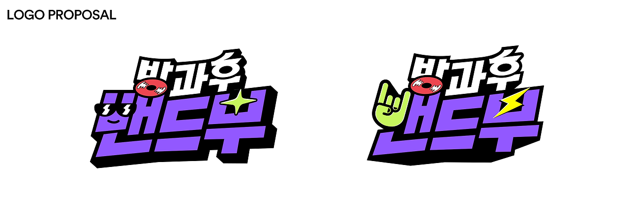 온라인 카지노 게임