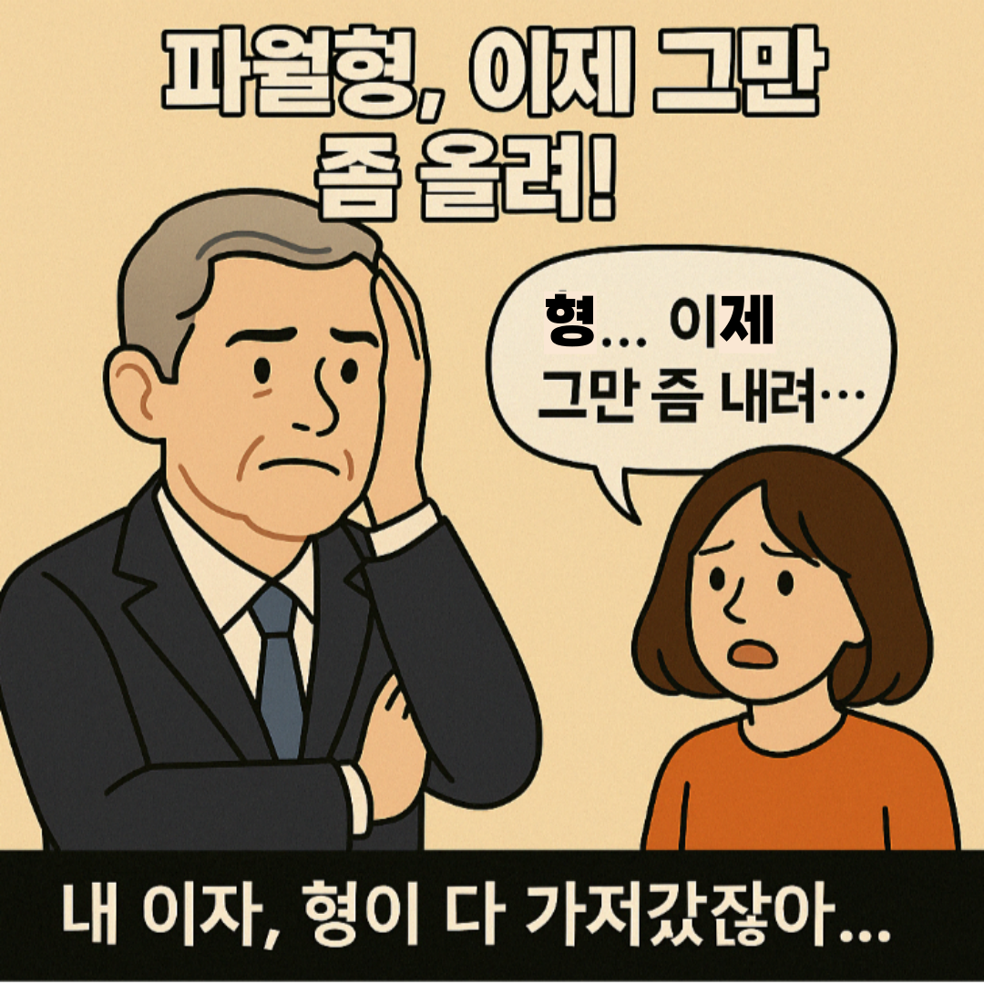 카지노 게임 추천