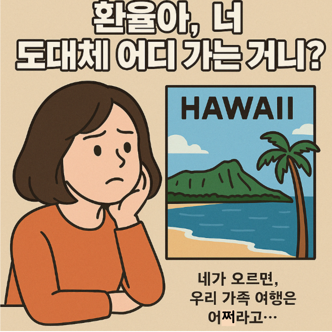 카지노 쿠폰