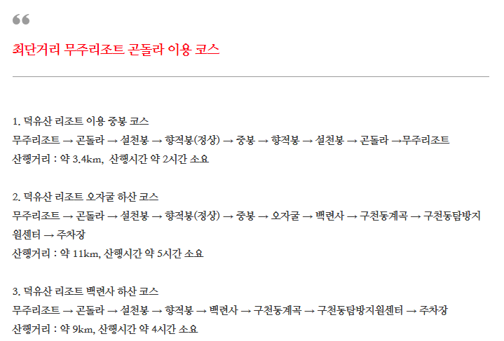 ?fname=http%3A%2F%2Ft1.daumcdn.net%2Fbru