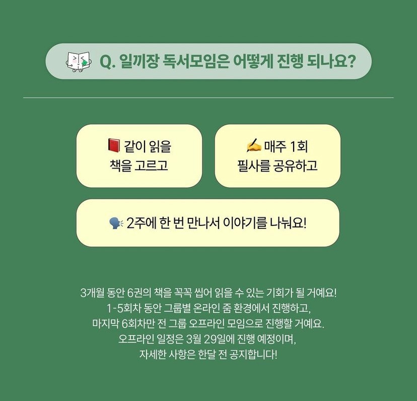 올림푸스 슬롯사이트