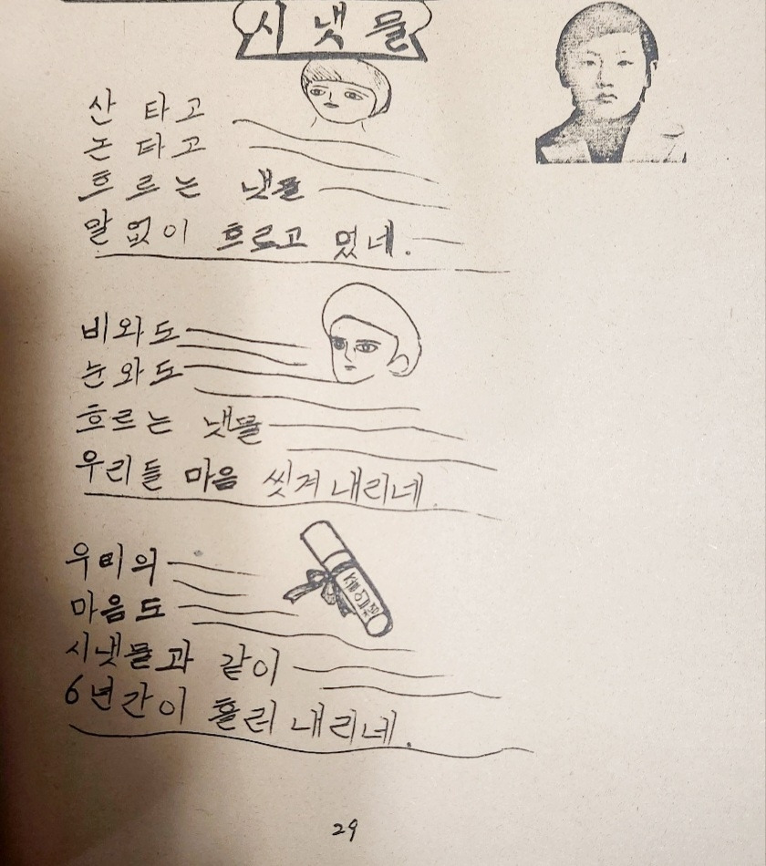 카지노 게임 종류