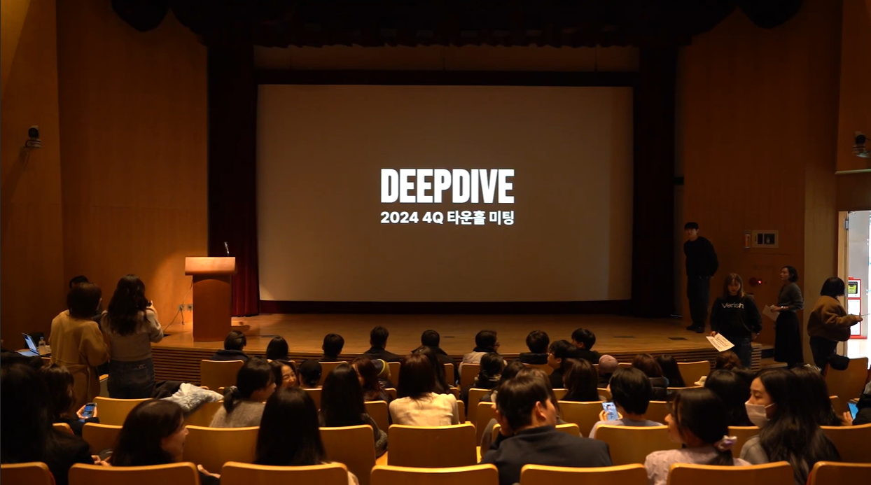 카지노 게임 사이트