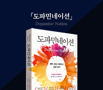 카지노 게임 추천