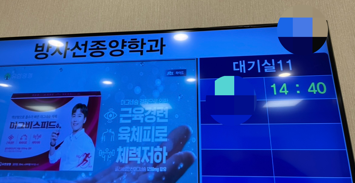 무료 카지노 게임
