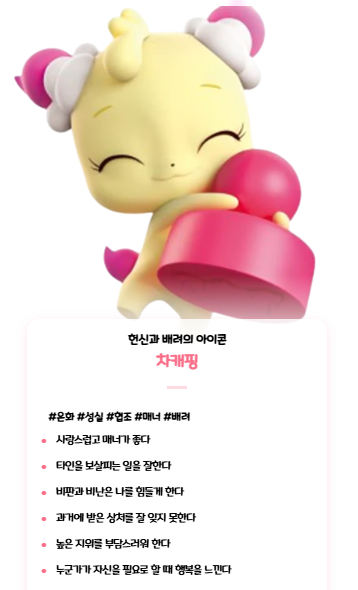 온라인 카지노 게임