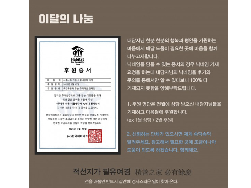 온라인 카지노 게임