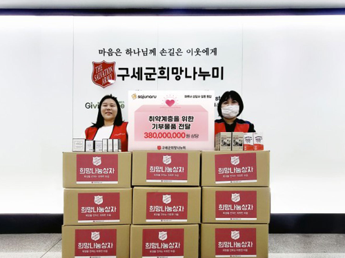 카지노 게임