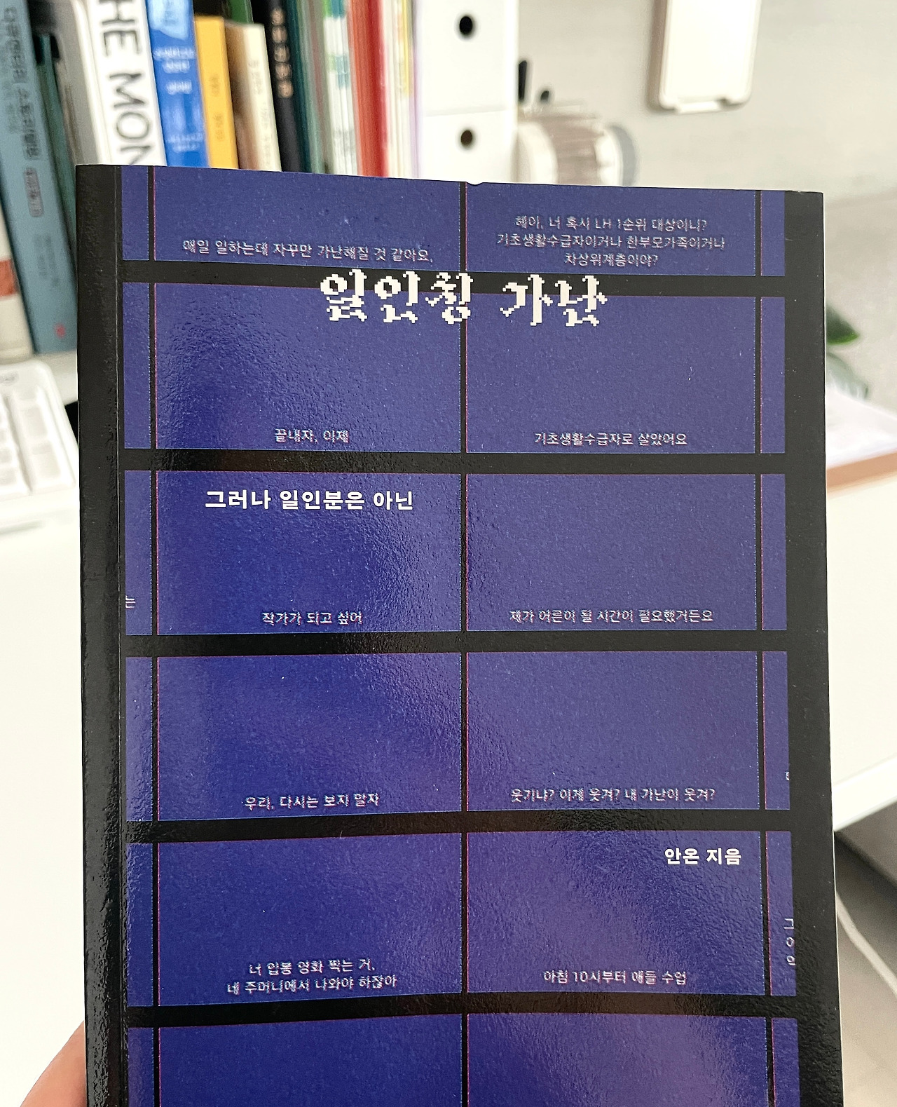 카지노 쿠폰