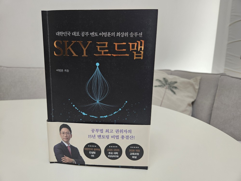 카지노 쿠폰