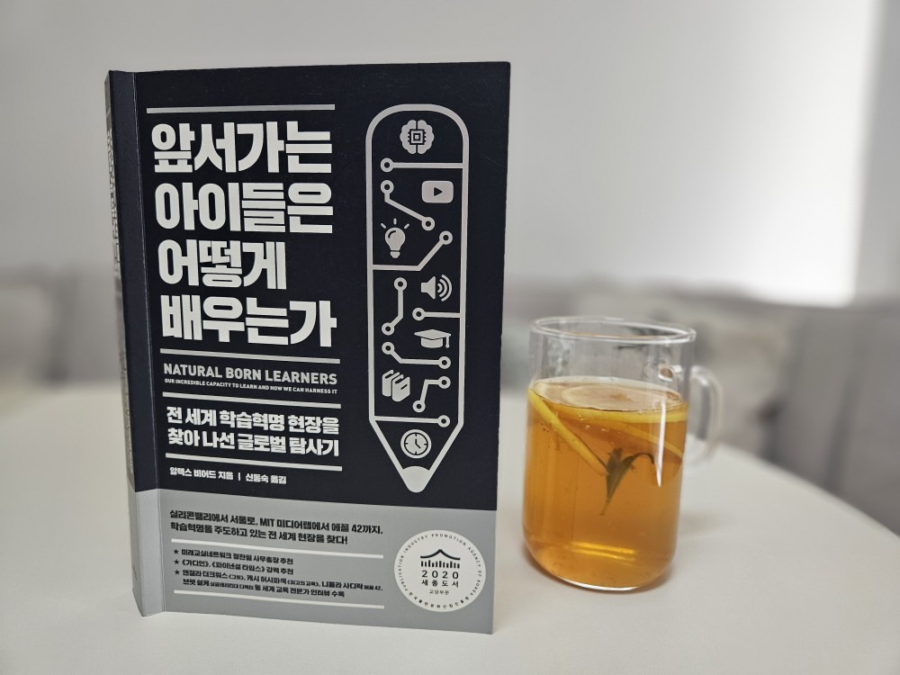 카지노 게임