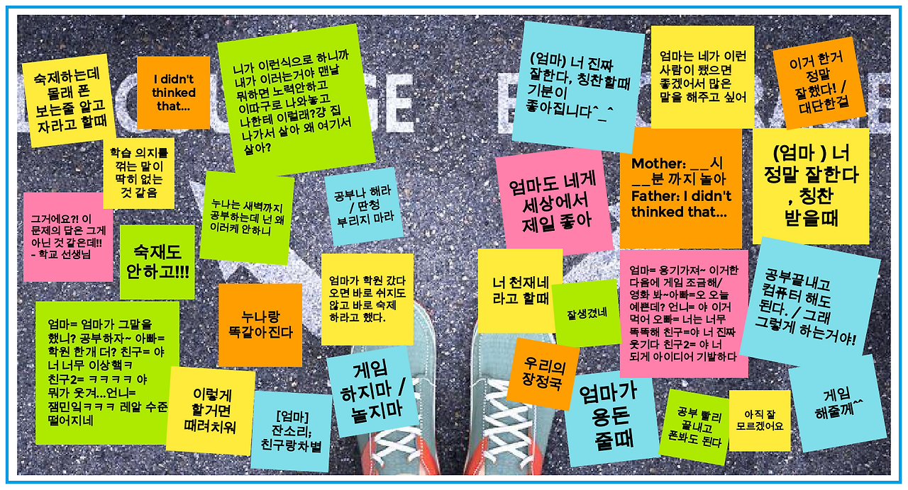 카지노 게임 추천