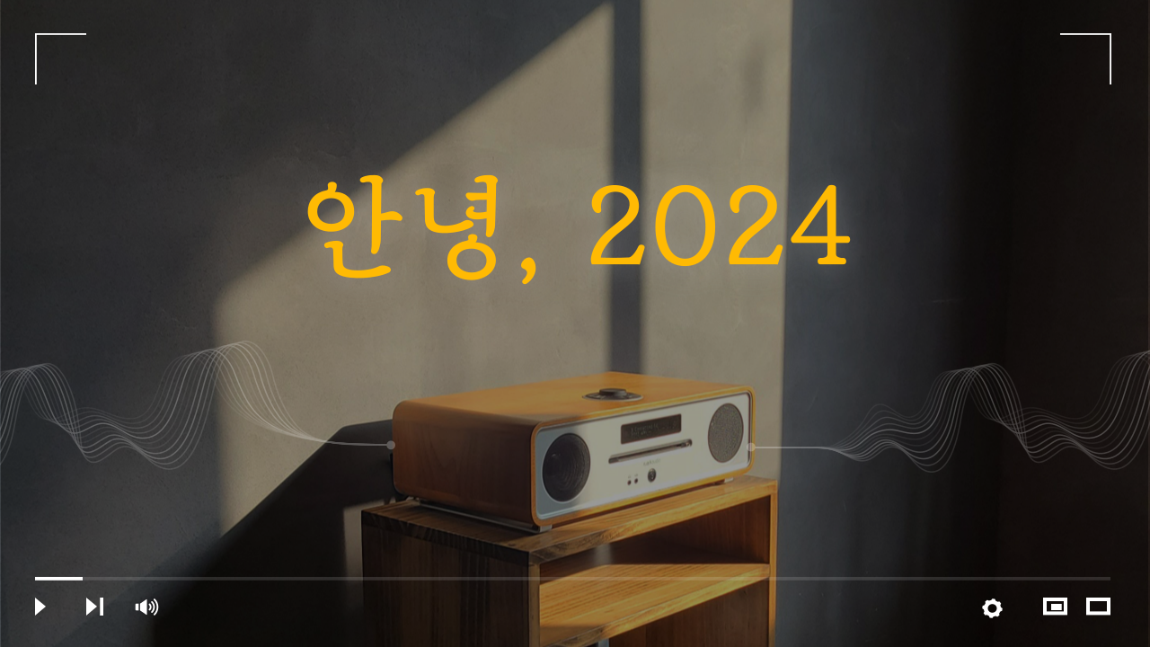 온라인 카지노 게임