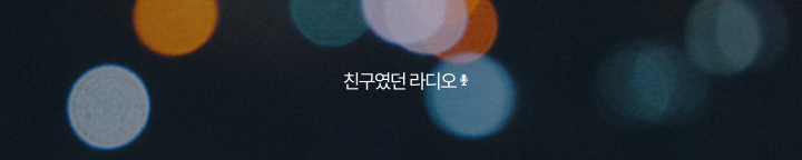 온라인 카지노 게임