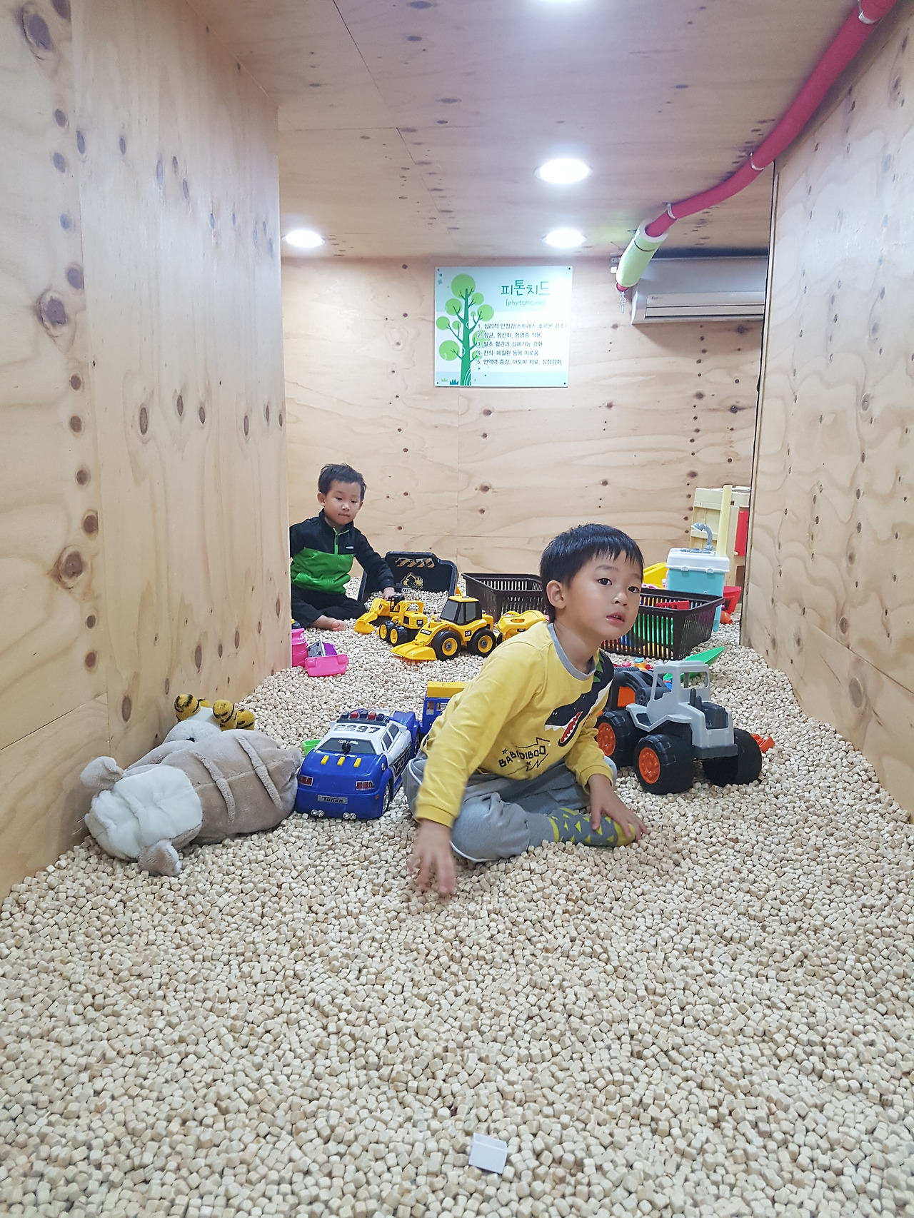 08화 8. 아빠 육아의 최고 레벨을 아시나요?