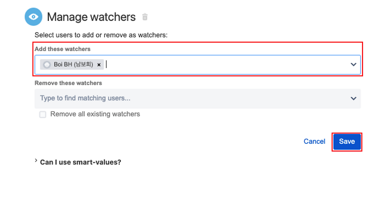 Jira watchers(와처) 자동 등록