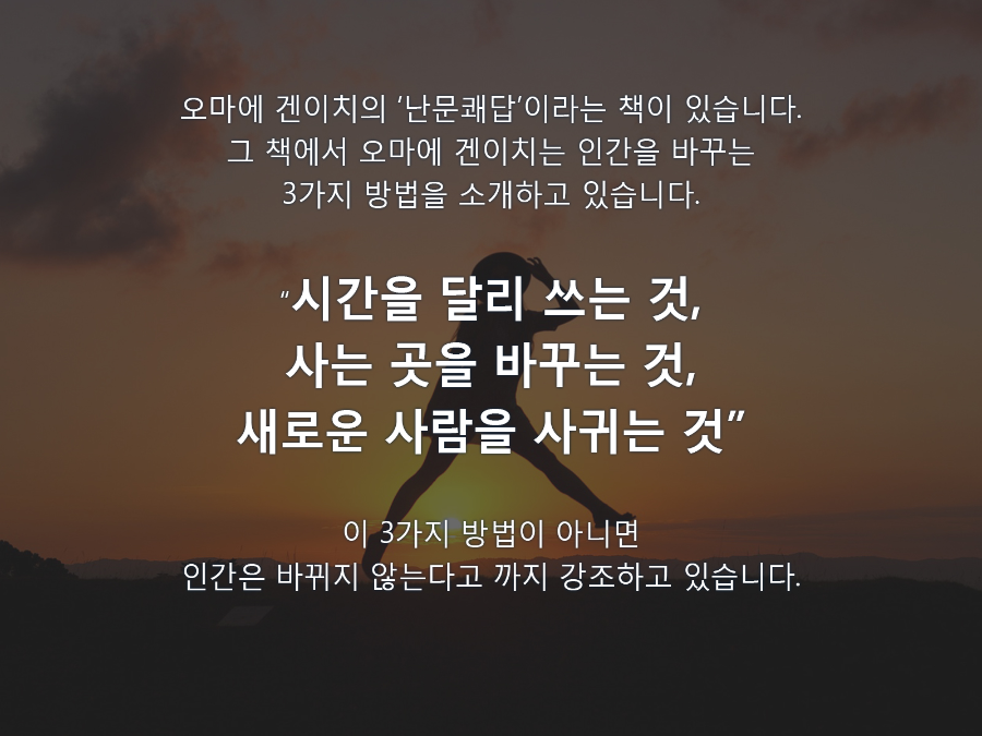 카지노 게임 추천